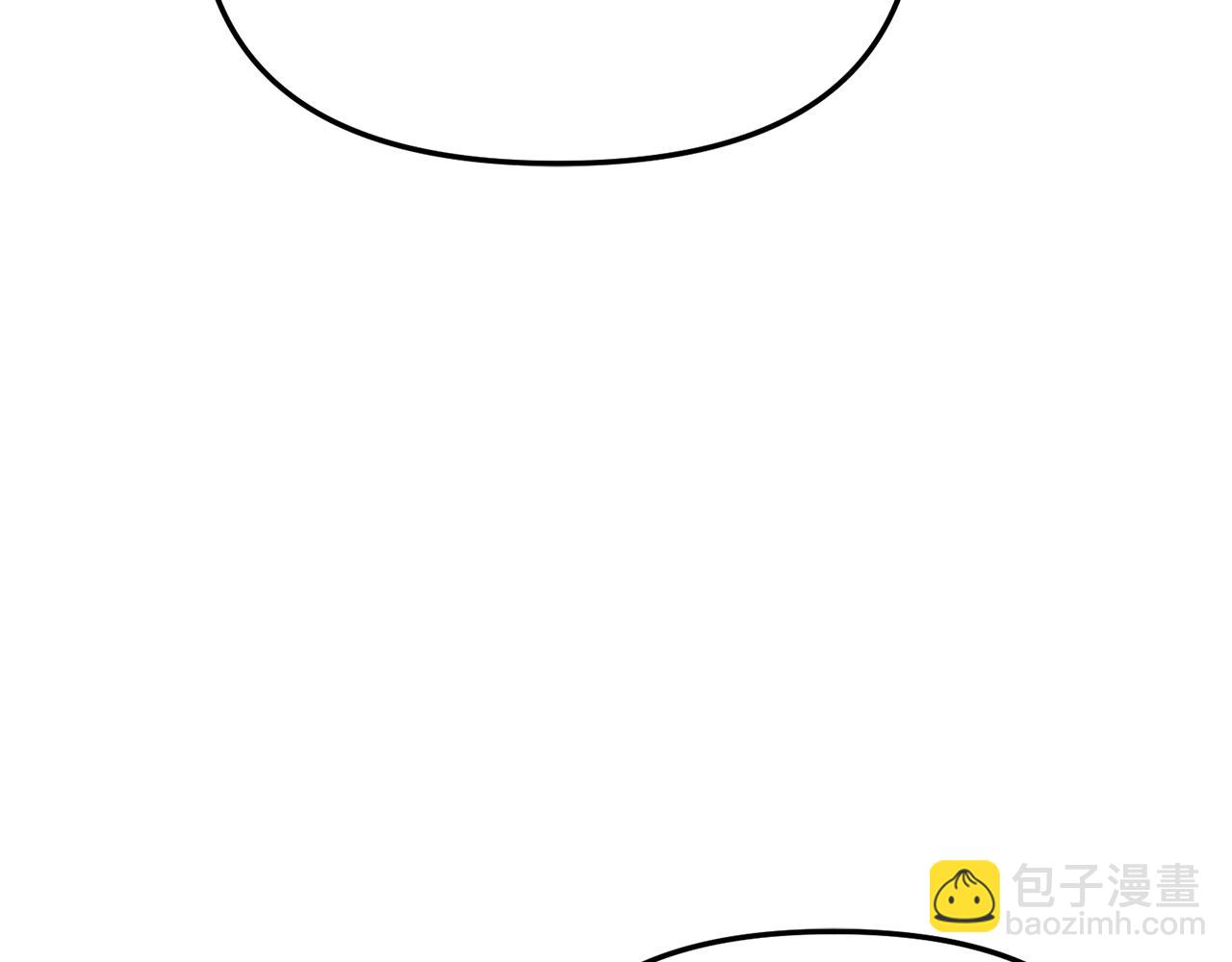 我在死敵家當團寵 - 第68話 嶄新的冒險(3/5) - 2