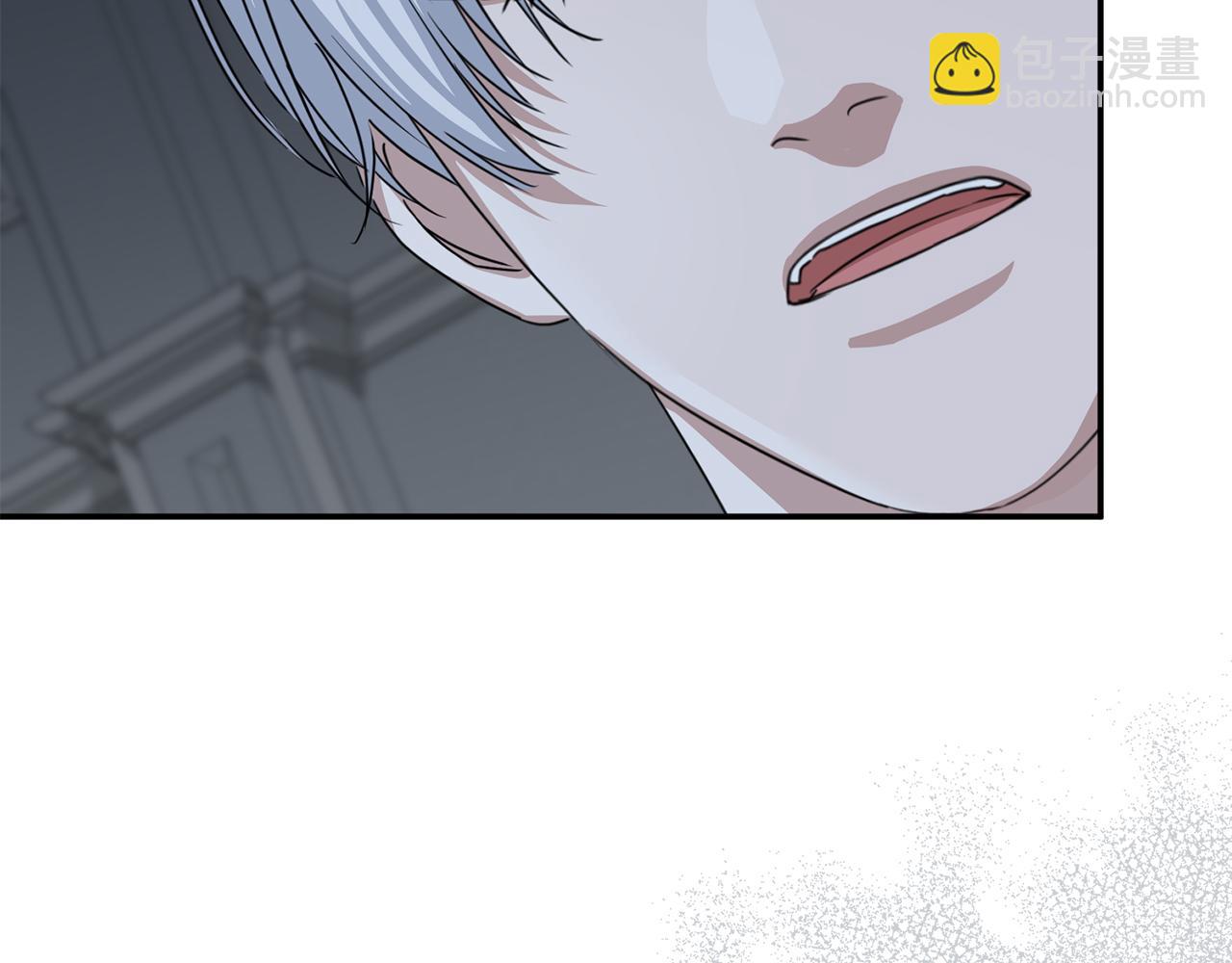 我在死敵家當團寵 - 第68話 嶄新的冒險(3/5) - 4