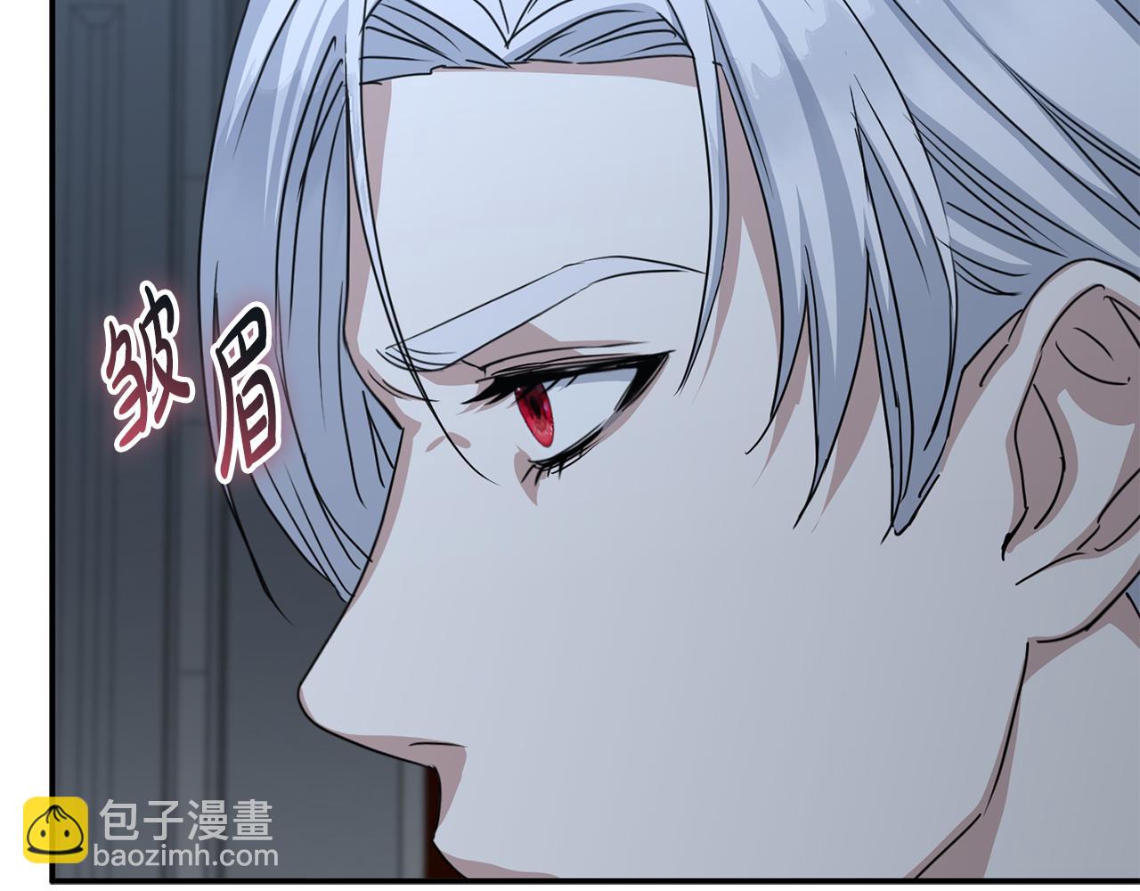 我在死敵家當團寵 - 第68話 嶄新的冒險(3/5) - 8