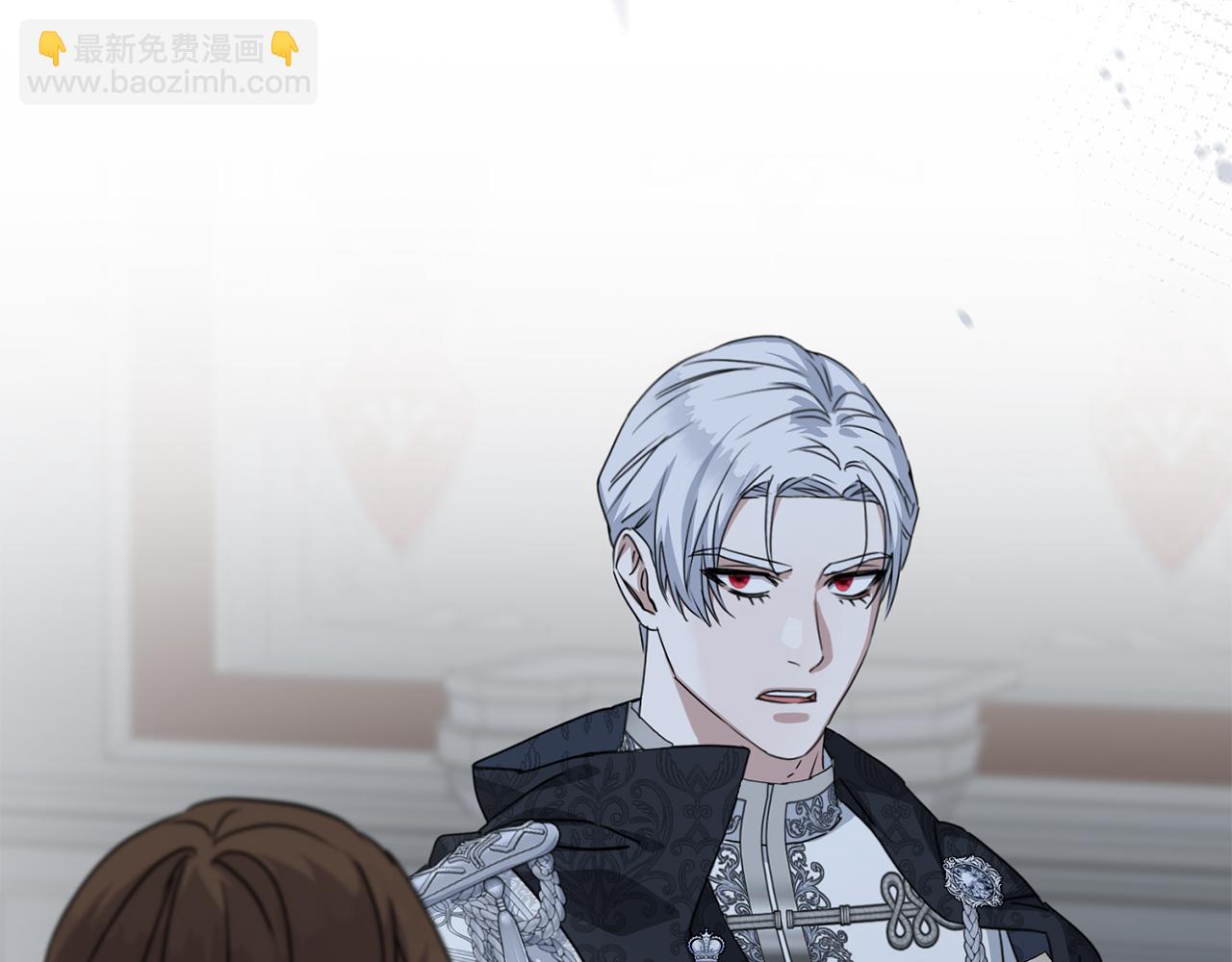 我在死敵家當團寵 - 第68話 嶄新的冒險(1/5) - 5