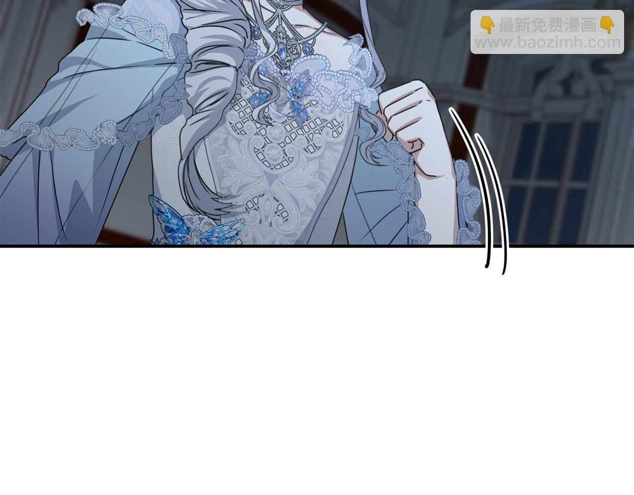 我在死敵家當團寵 - 第68話 嶄新的冒險(3/5) - 4