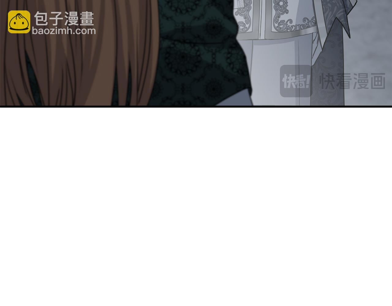 我在死敵家當團寵 - 第68話 嶄新的冒險(1/5) - 7