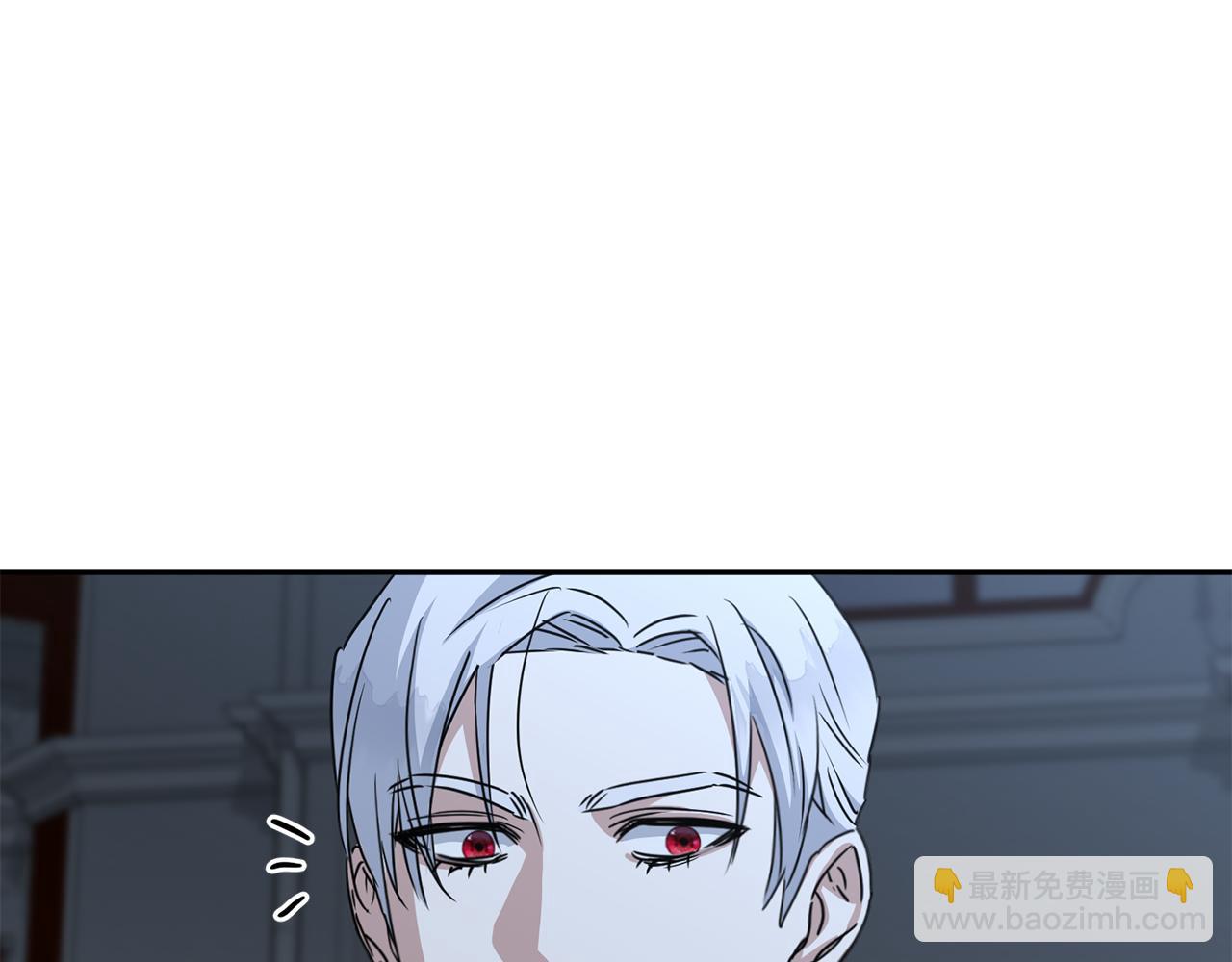 我在死敵家當團寵 - 第68話 嶄新的冒險(4/5) - 7