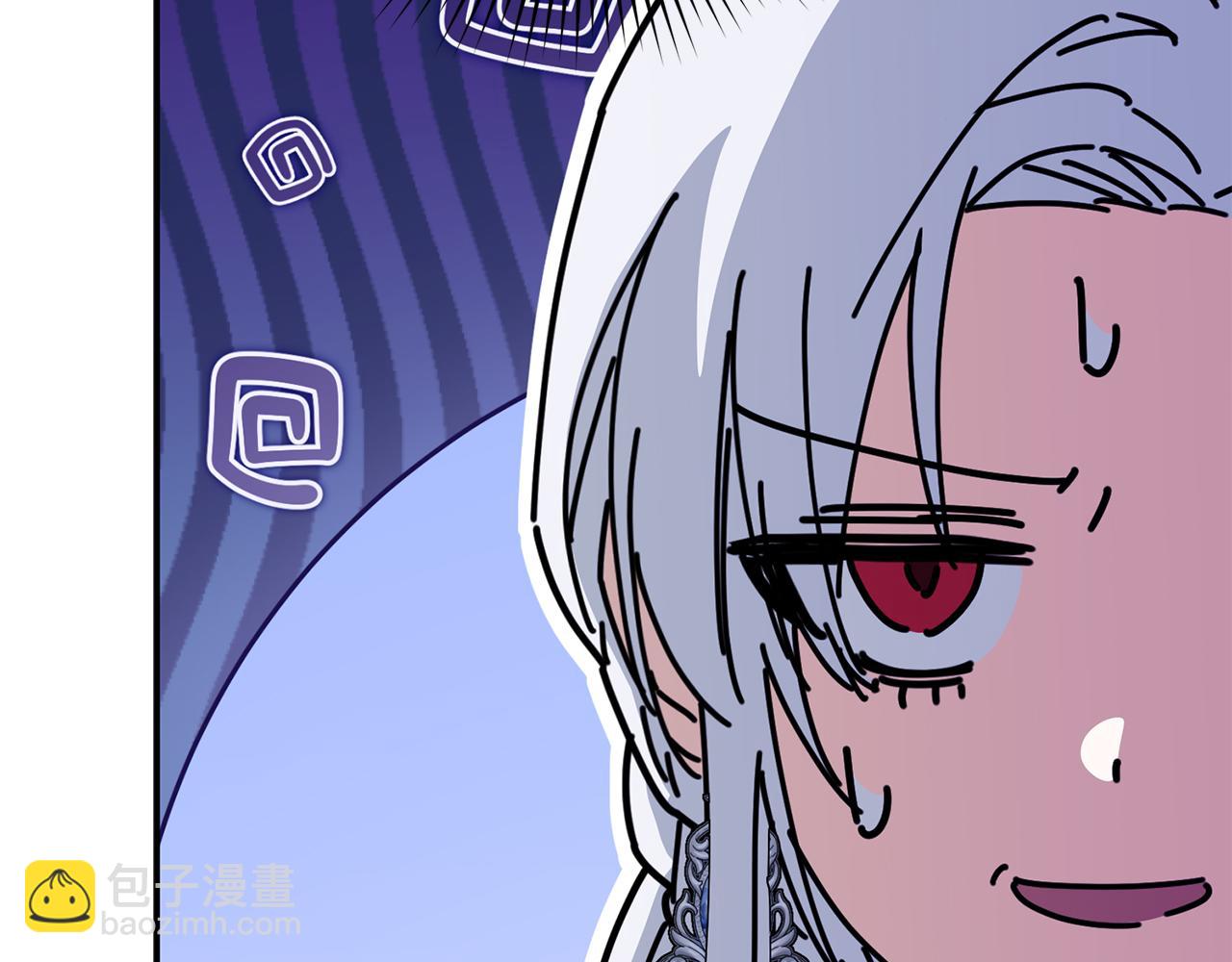 我在死敵家當團寵 - 第68話 嶄新的冒險(4/5) - 5