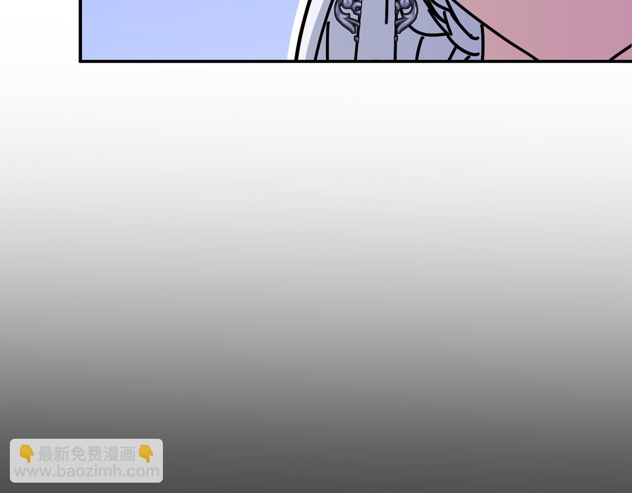 我在死敵家當團寵 - 第68話 嶄新的冒險(4/5) - 6