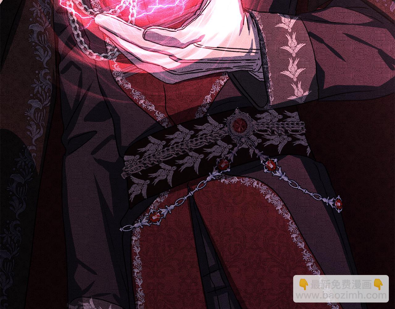 我在死敵家當團寵 - 第68話 嶄新的冒險(4/5) - 2