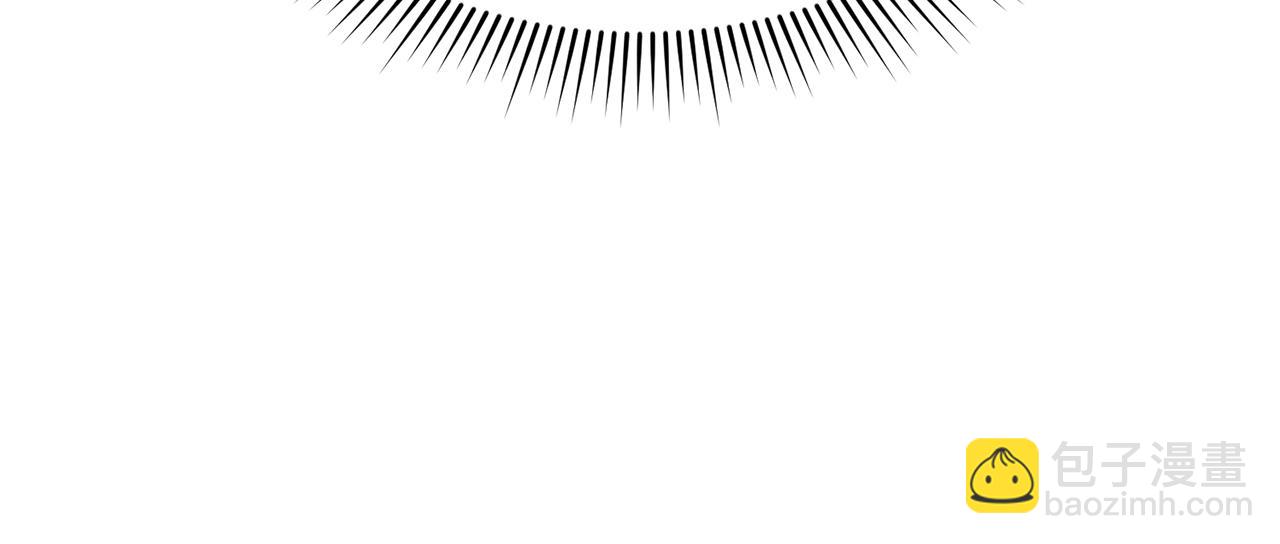 我在死敵家當團寵 - 第68話 嶄新的冒險(4/5) - 1