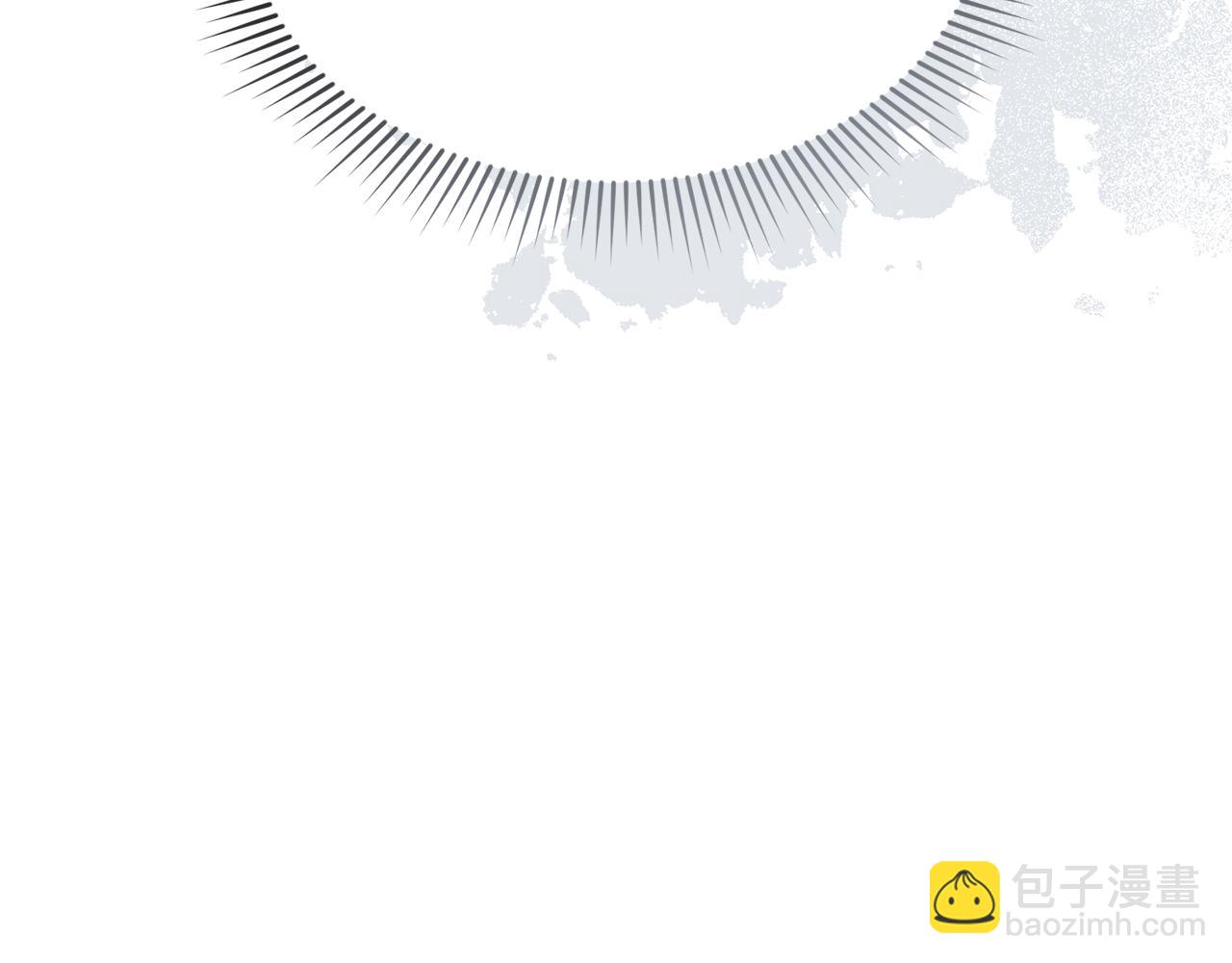 我在死敵家當團寵 - 第68話 嶄新的冒險(4/5) - 5