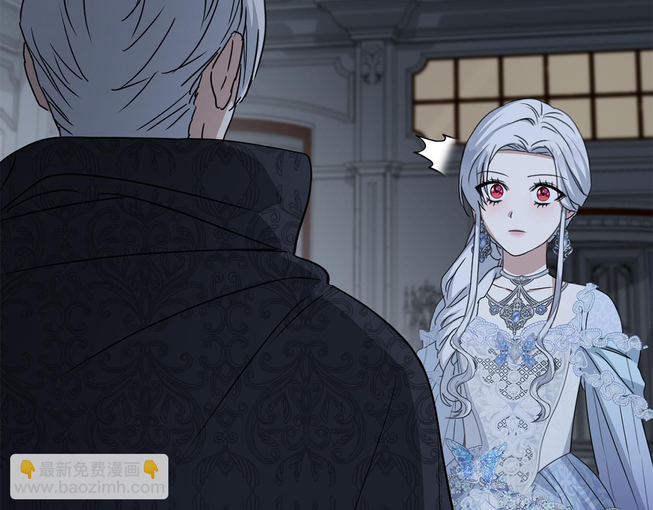 我在死敵家當團寵 - 第68話 嶄新的冒險(4/5) - 7