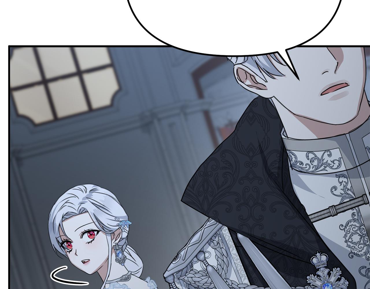 我在死敵家當團寵 - 第68話 嶄新的冒險(4/5) - 7