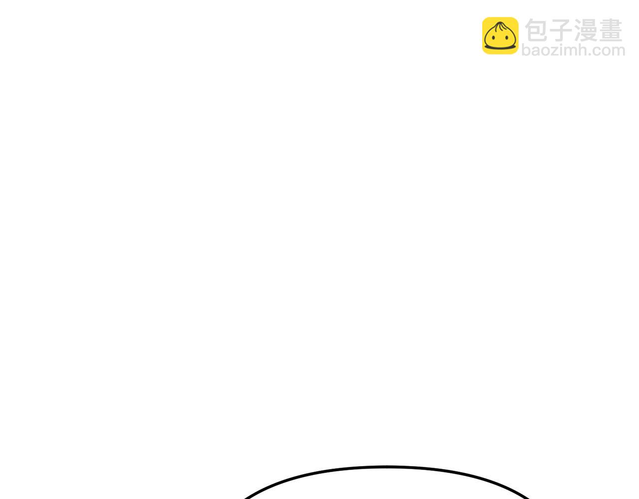 我在死敵家當團寵 - 第68話 嶄新的冒險(4/5) - 3