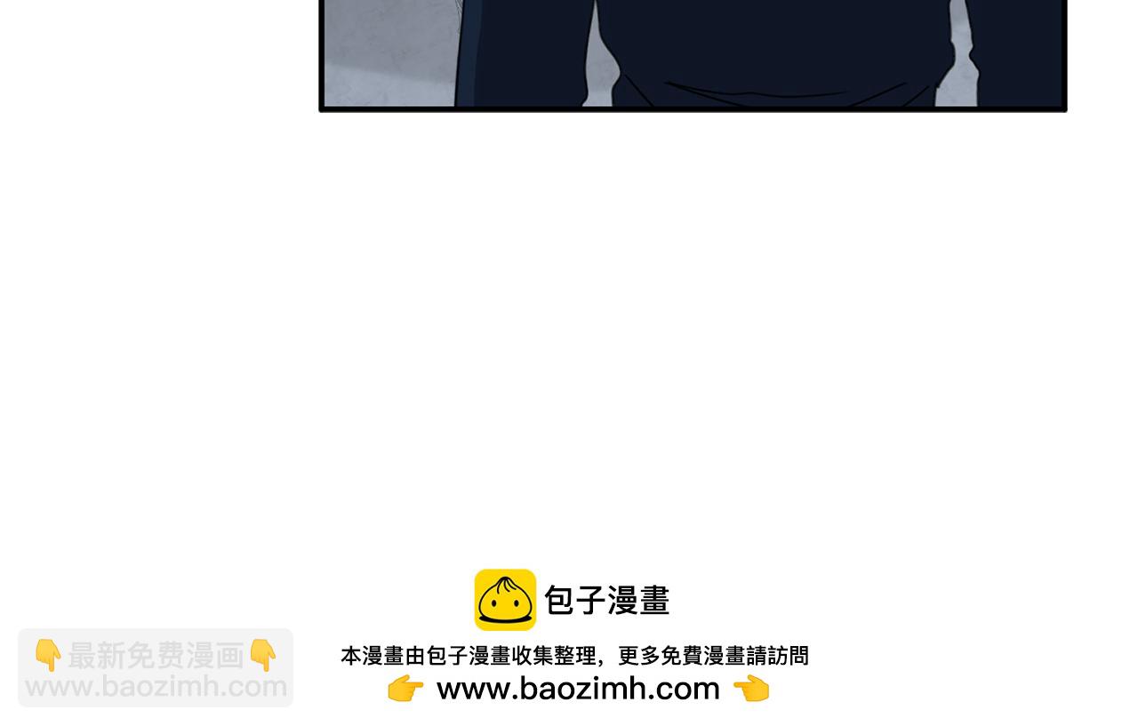 我在死敵家當團寵 - 第68話 嶄新的冒險(4/5) - 6