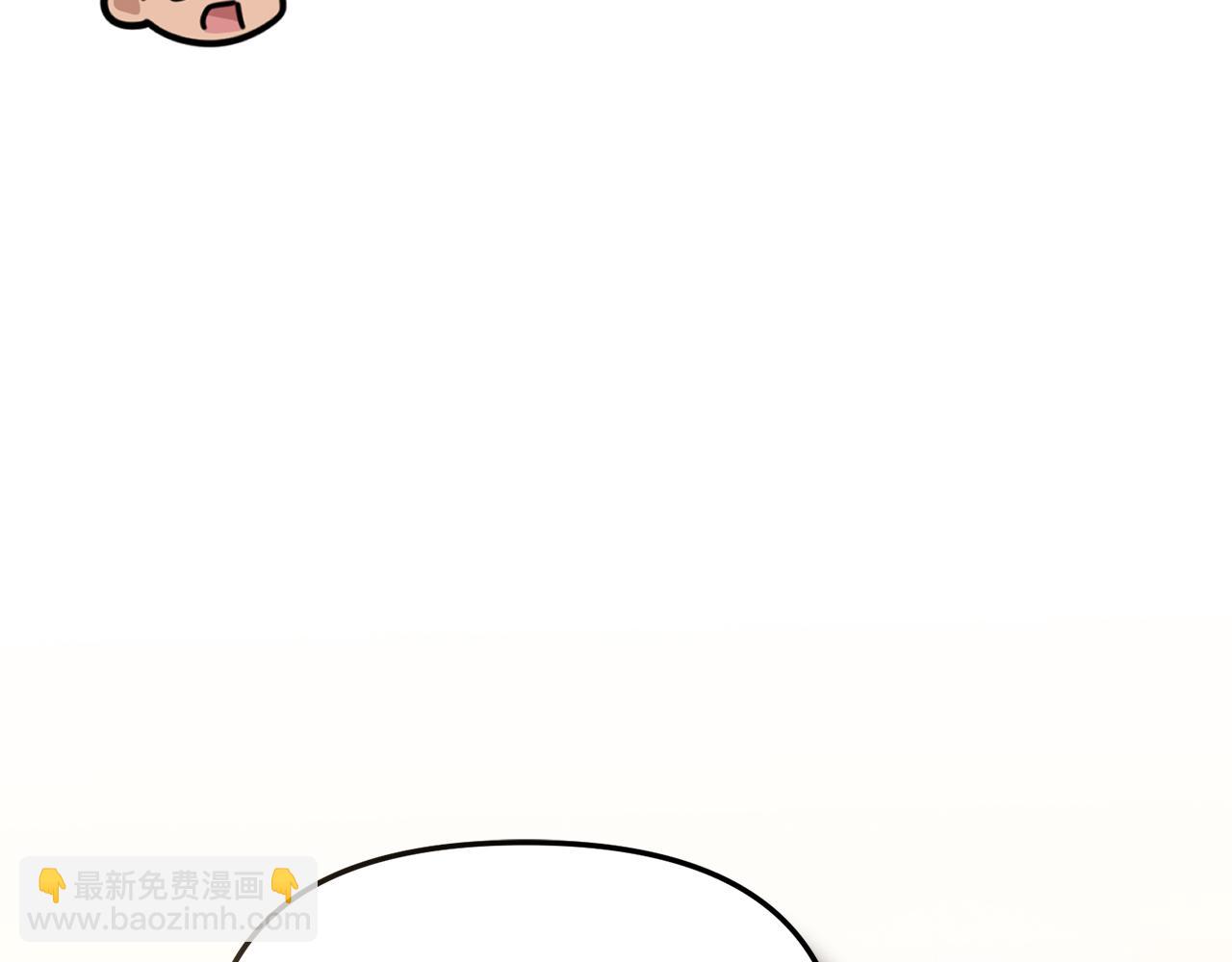 我在死敵家當團寵 - 第68話 嶄新的冒險(5/5) - 1