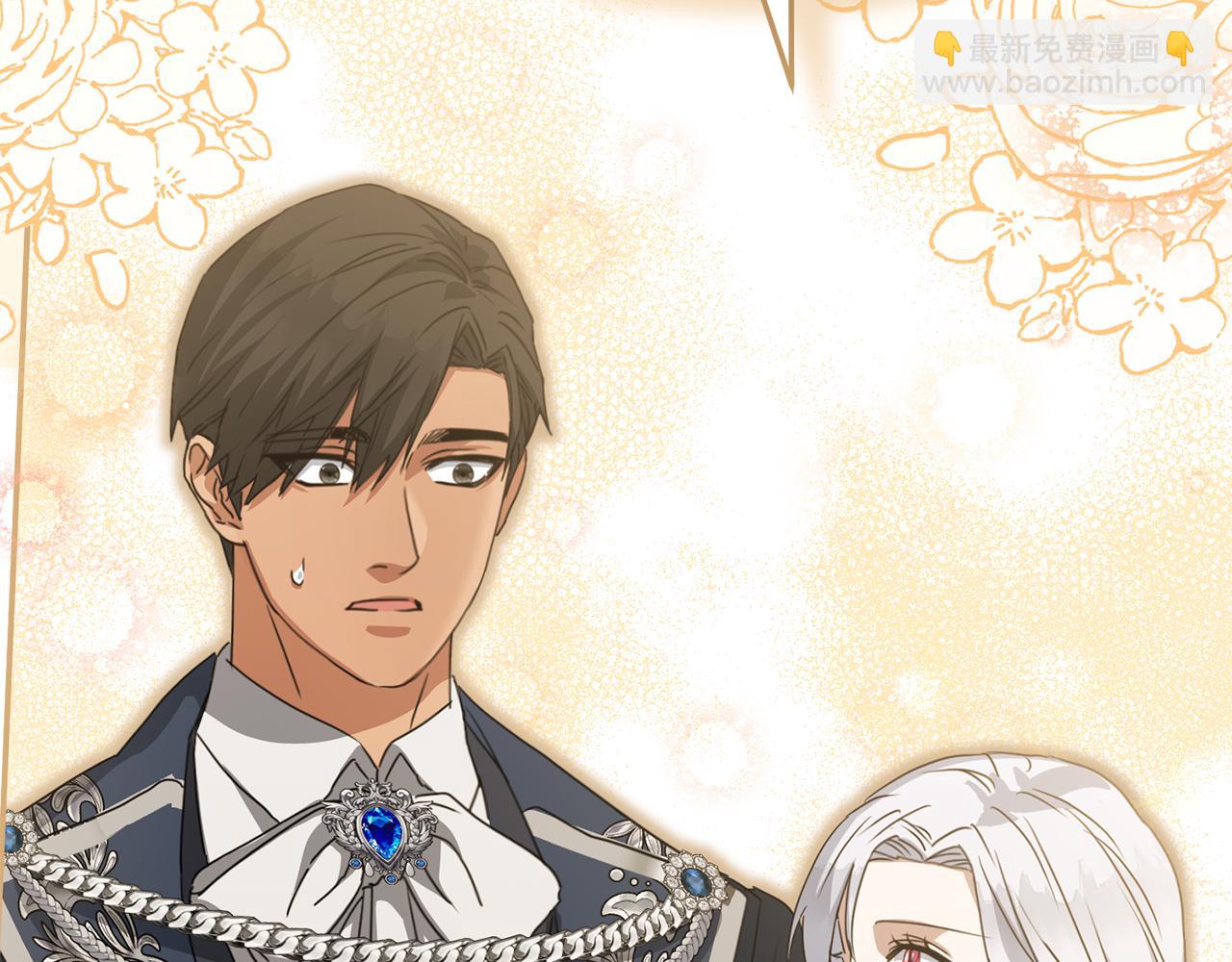 我在死敵家當團寵 - 第68話 嶄新的冒險(5/5) - 3