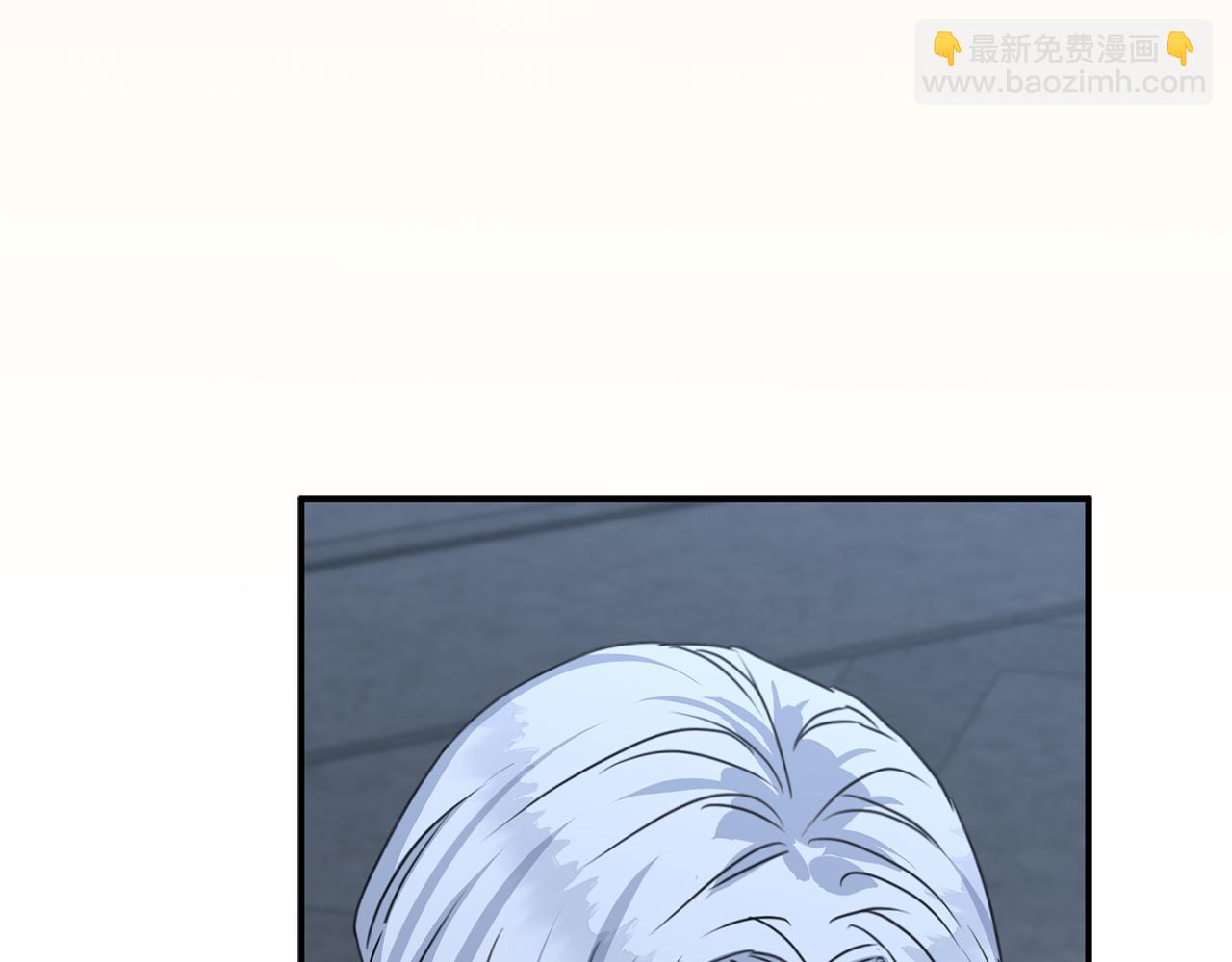 我在死敵家當團寵 - 第68話 嶄新的冒險(5/5) - 6