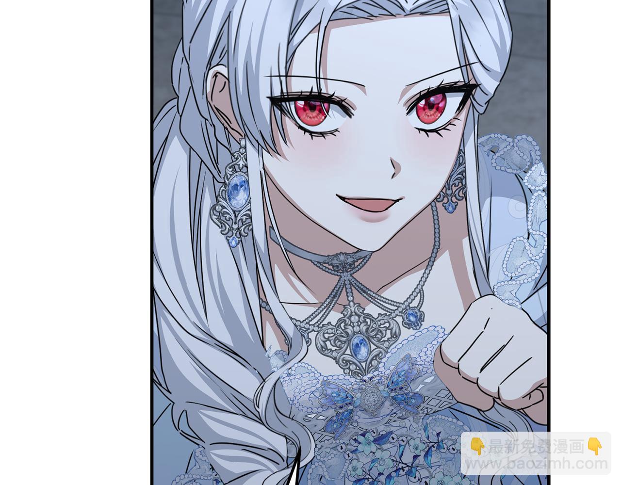 我在死敵家當團寵 - 第68話 嶄新的冒險(5/5) - 7