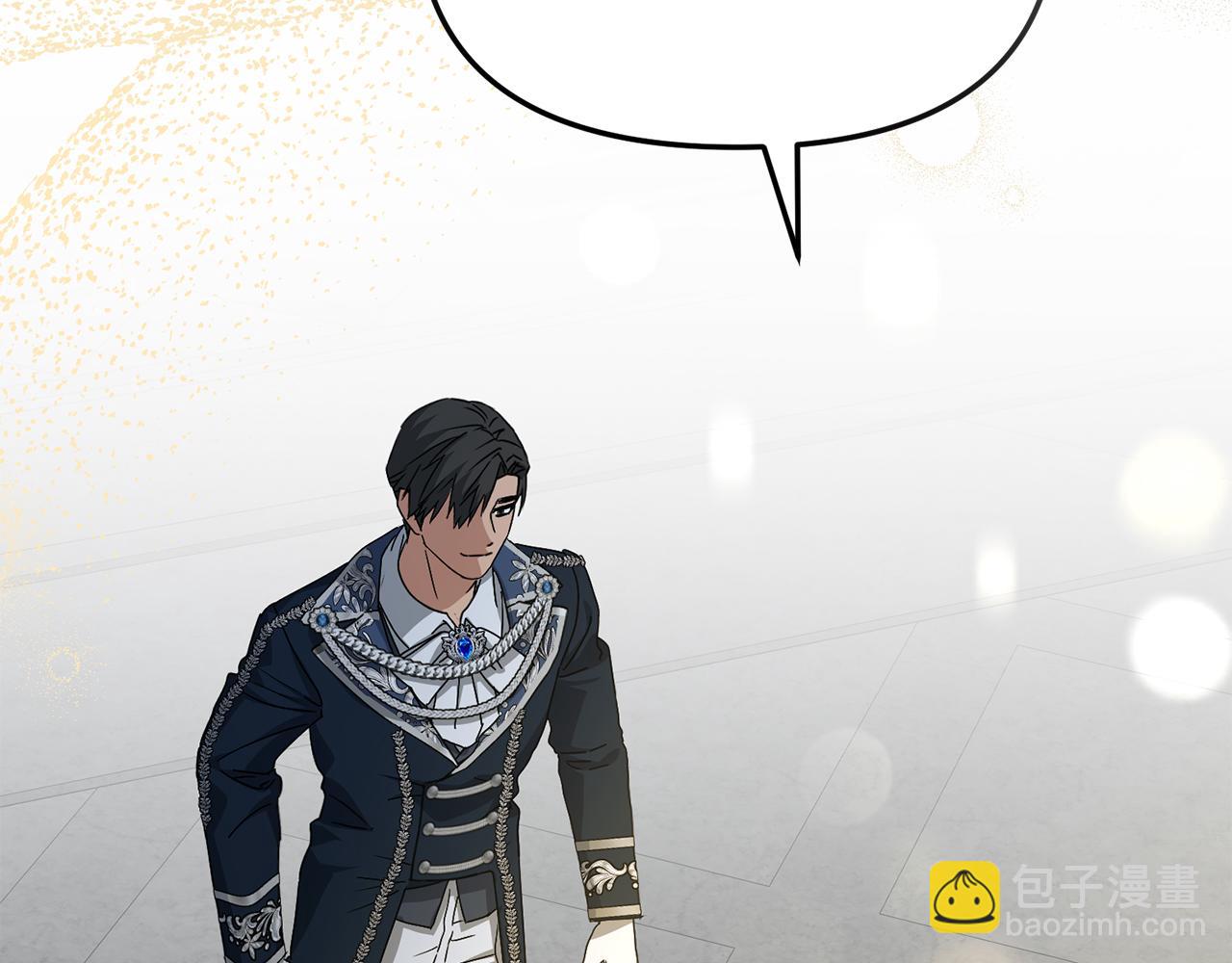 我在死敵家當團寵 - 第68話 嶄新的冒險(5/5) - 6