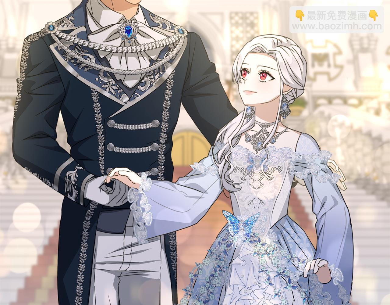 我在死敵家當團寵 - 第68話 嶄新的冒險(5/5) - 4