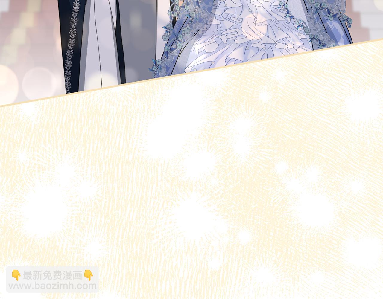 我在死敵家當團寵 - 第68話 嶄新的冒險(5/5) - 5