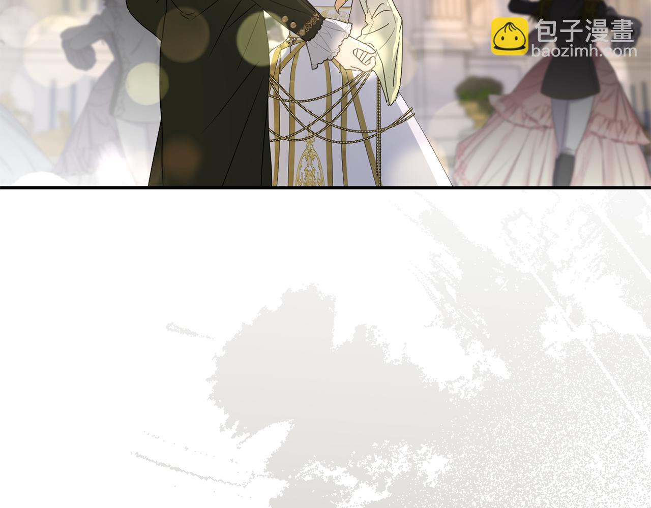 我在死敵家當團寵 - 第68話 嶄新的冒險(5/5) - 4