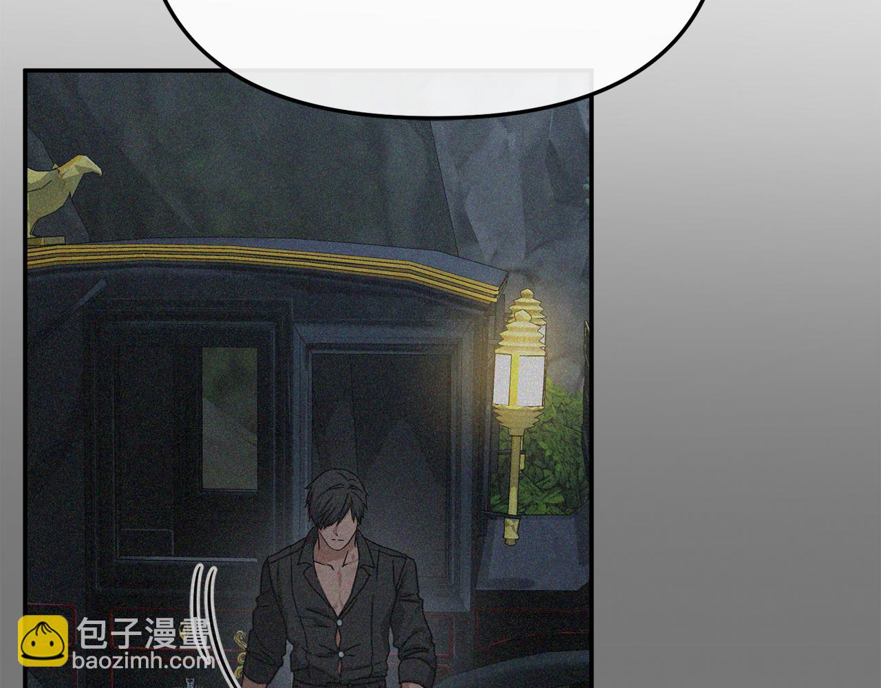 我在死敵家當團寵 - 第68話 嶄新的冒險(1/5) - 7