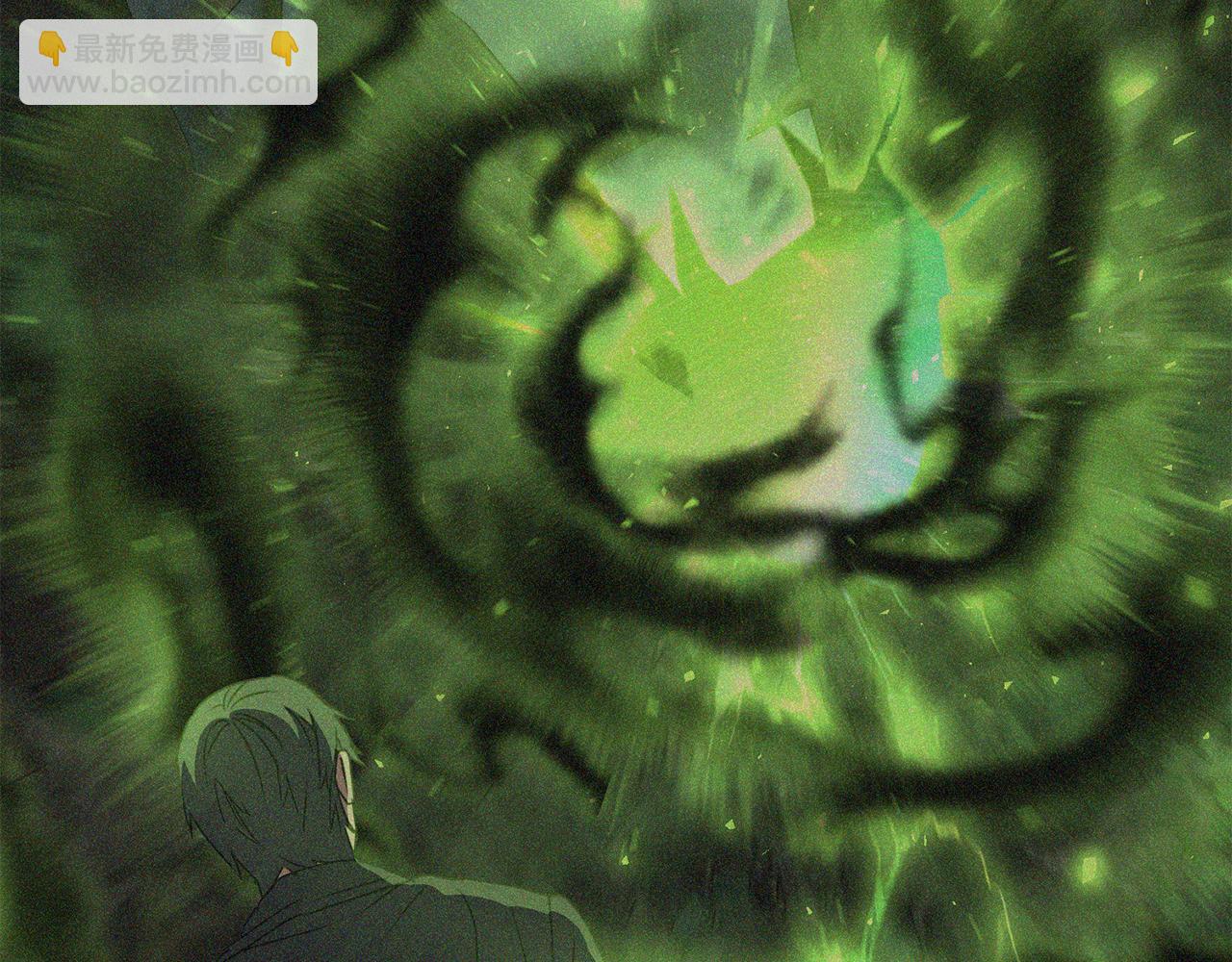 我在死敵家當團寵 - 第68話 嶄新的冒險(1/5) - 6