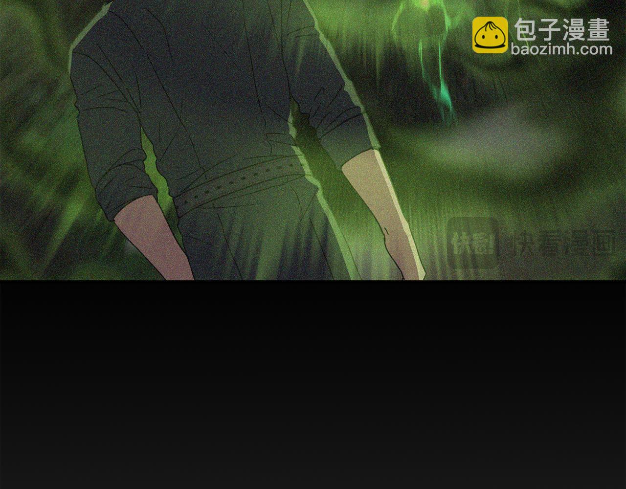 我在死敵家當團寵 - 第68話 嶄新的冒險(1/5) - 7