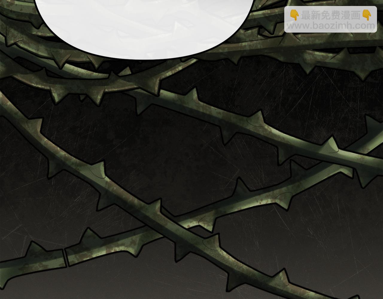 我在死敵家當團寵 - 第68話 嶄新的冒險(1/5) - 4