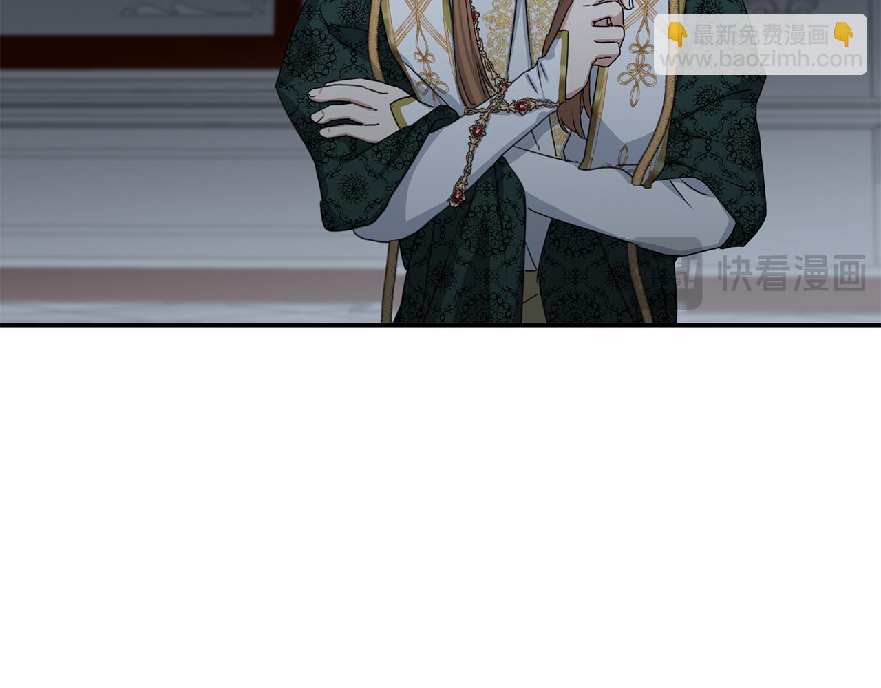 我在死敵家當團寵 - 第68話 嶄新的冒險(1/5) - 1