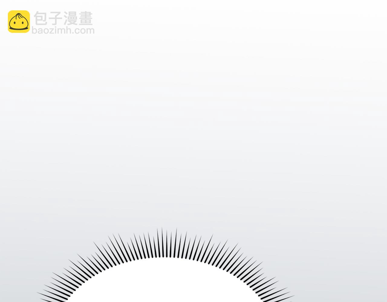 我在死敵家當團寵 - 第68話 嶄新的冒險(2/5) - 7