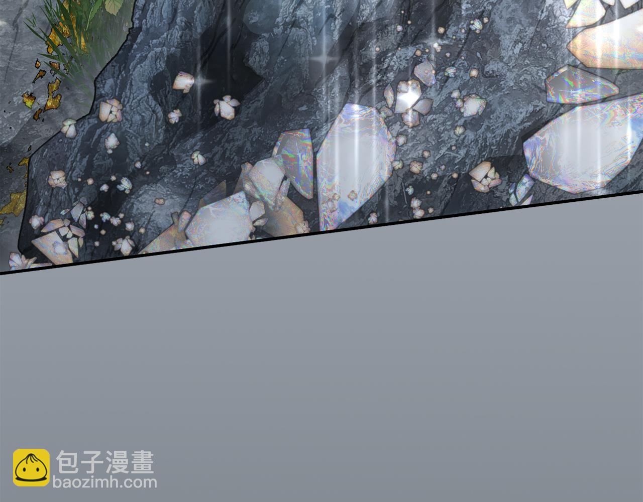 我在死敵家當團寵 - 第68話 嶄新的冒險(2/5) - 2