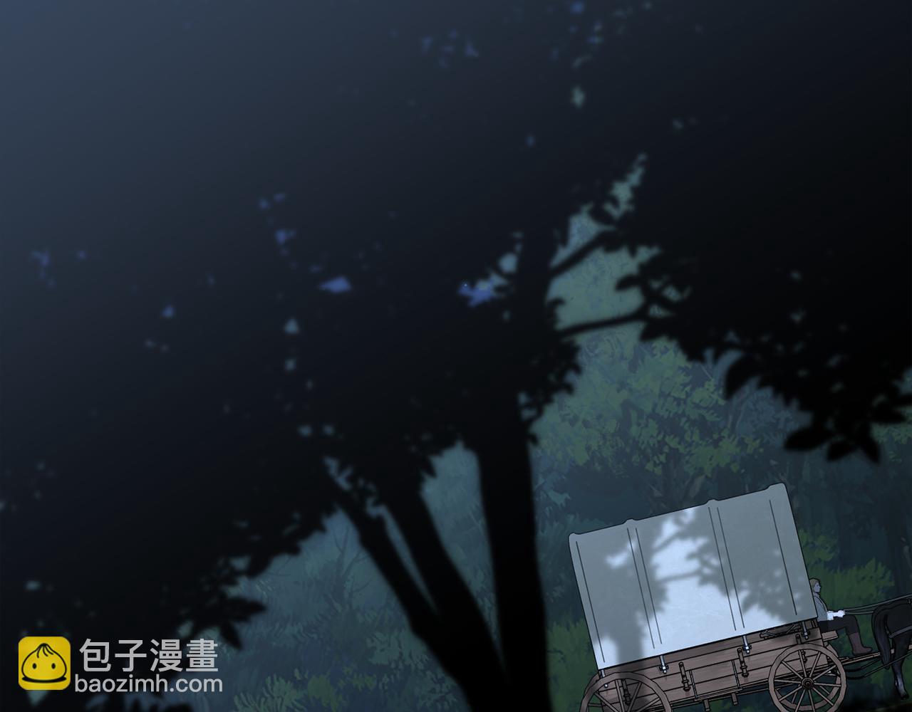 我在死敵家當團寵 - 第68話 嶄新的冒險(2/5) - 5