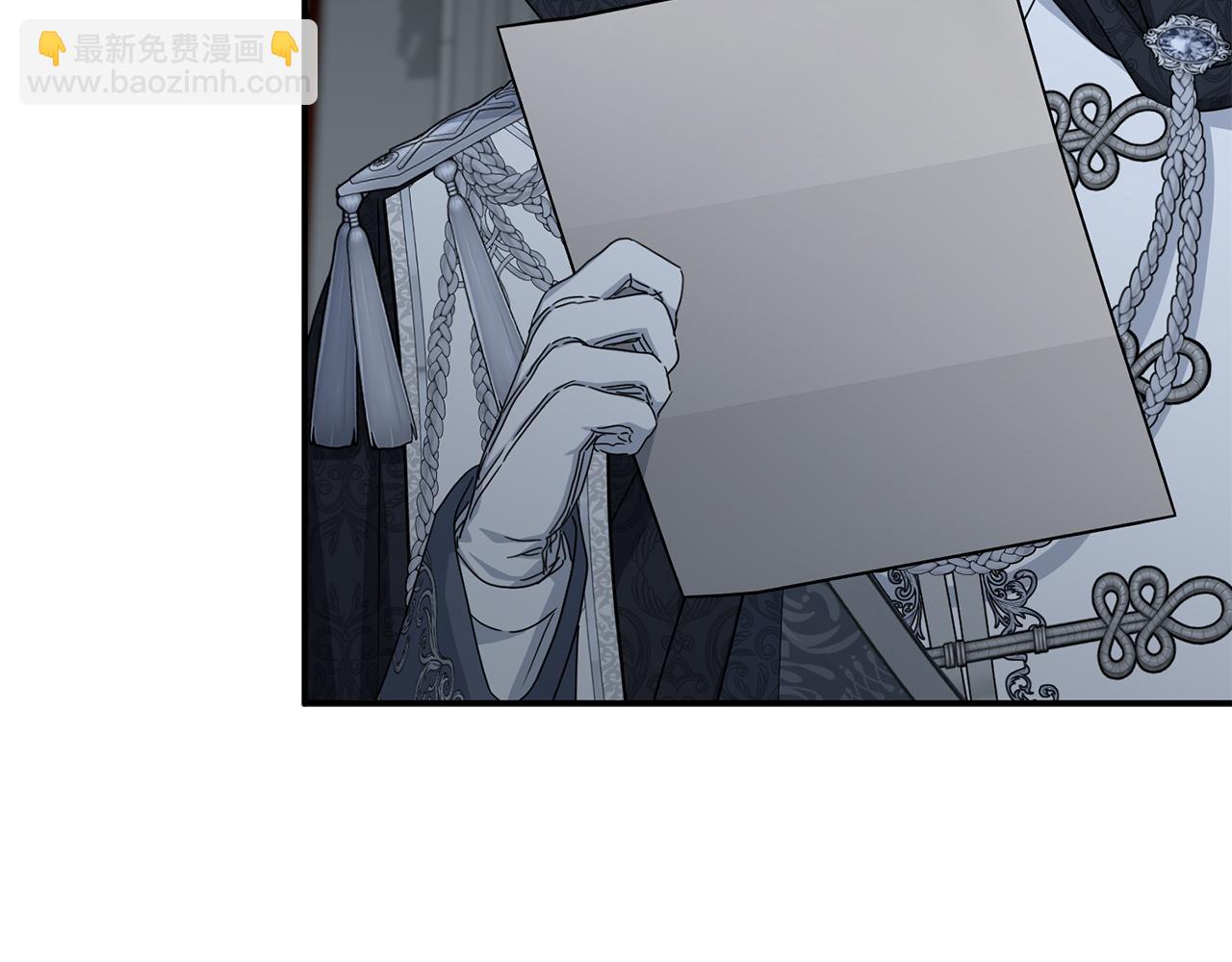 我在死敵家當團寵 - 第68話 嶄新的冒險(1/5) - 6