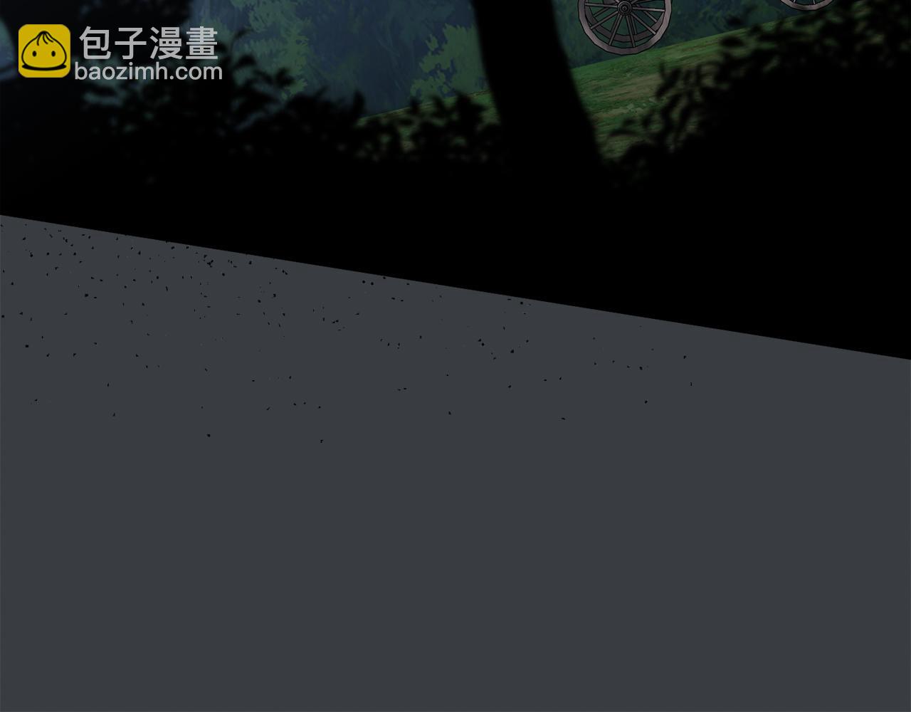 我在死敵家當團寵 - 第68話 嶄新的冒險(2/5) - 6