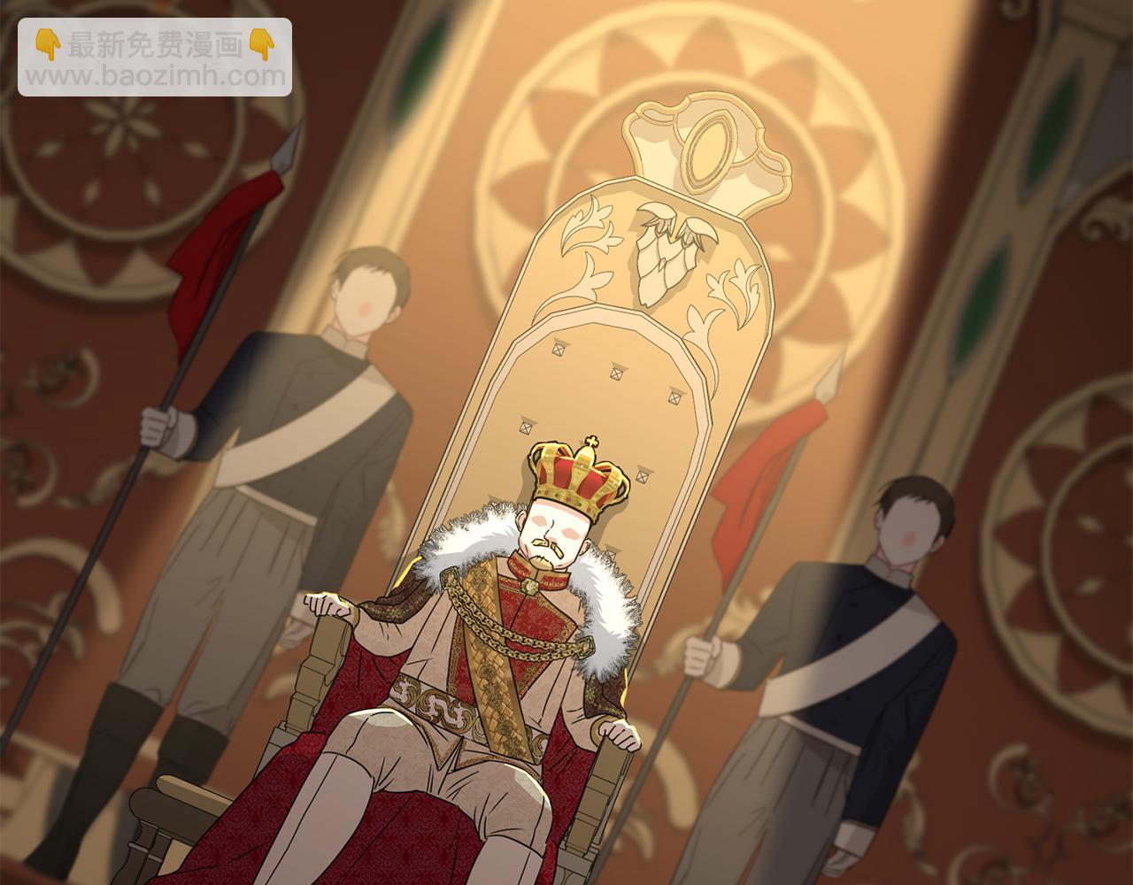 我在死敵家當團寵 - 第68話 嶄新的冒險(2/5) - 2