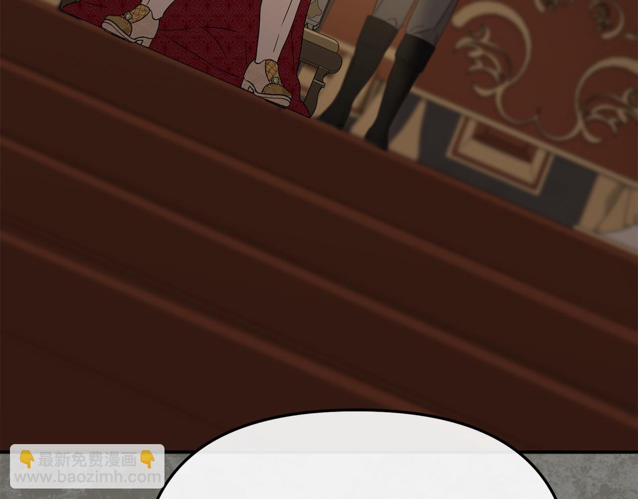 我在死敵家當團寵 - 第68話 嶄新的冒險(2/5) - 3