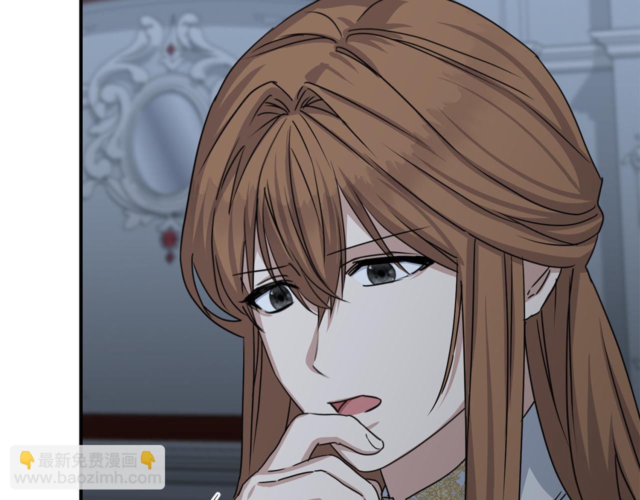 我在死敵家當團寵 - 第68話 嶄新的冒險(2/5) - 2