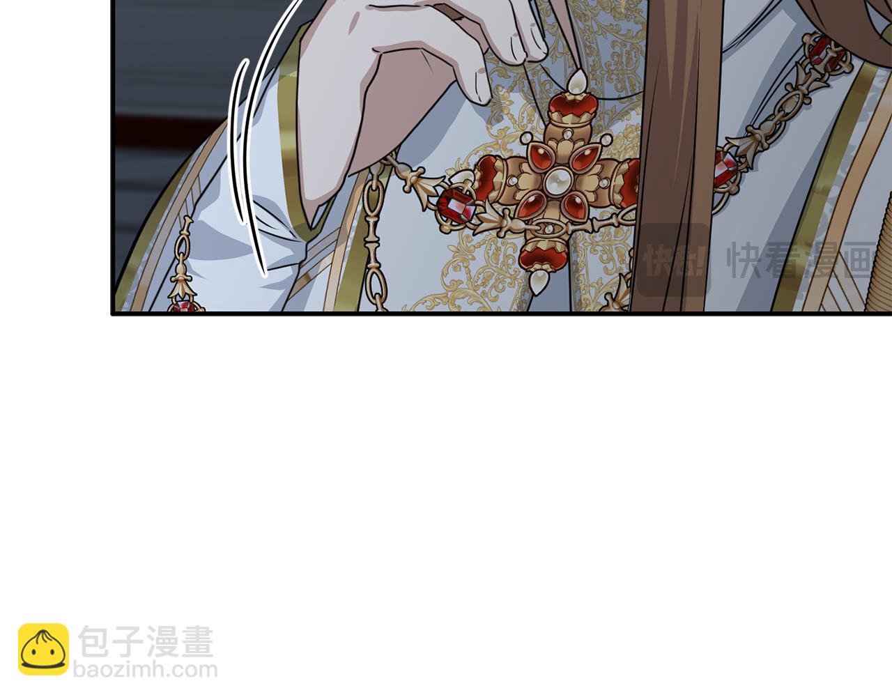 我在死敵家當團寵 - 第68話 嶄新的冒險(2/5) - 3