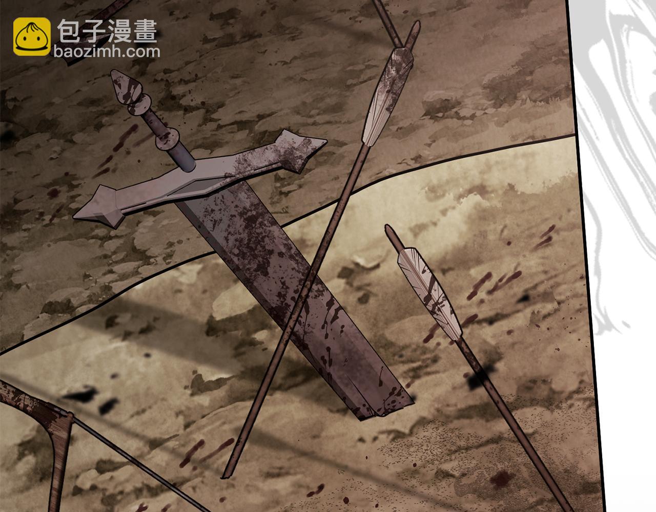 我在死敵家當團寵 - 第68話 嶄新的冒險(2/5) - 7