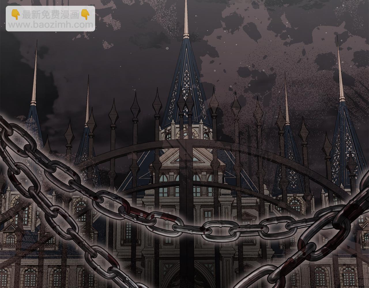 我在死敵家當團寵 - 第68話 嶄新的冒險(2/5) - 1