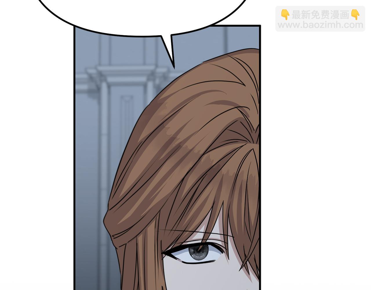 我在死敵家當團寵 - 第68話 嶄新的冒險(2/5) - 5