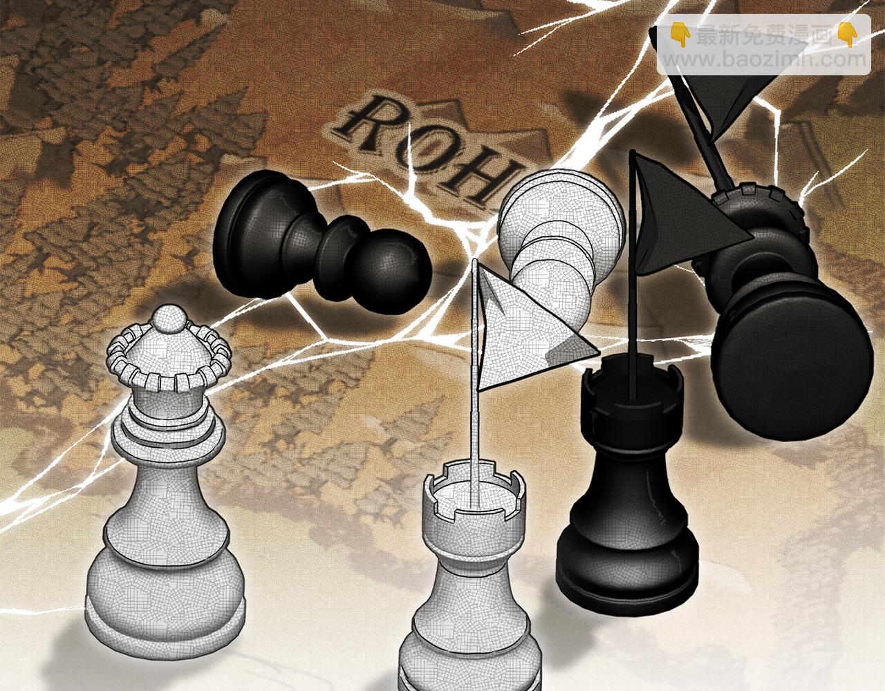 我在死敵家當團寵 - 第68話 嶄新的冒險(2/5) - 8