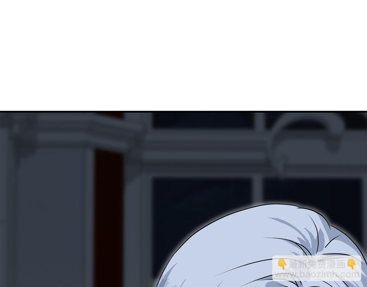 我在死敵家當團寵 - 第68話 嶄新的冒險(2/5) - 2