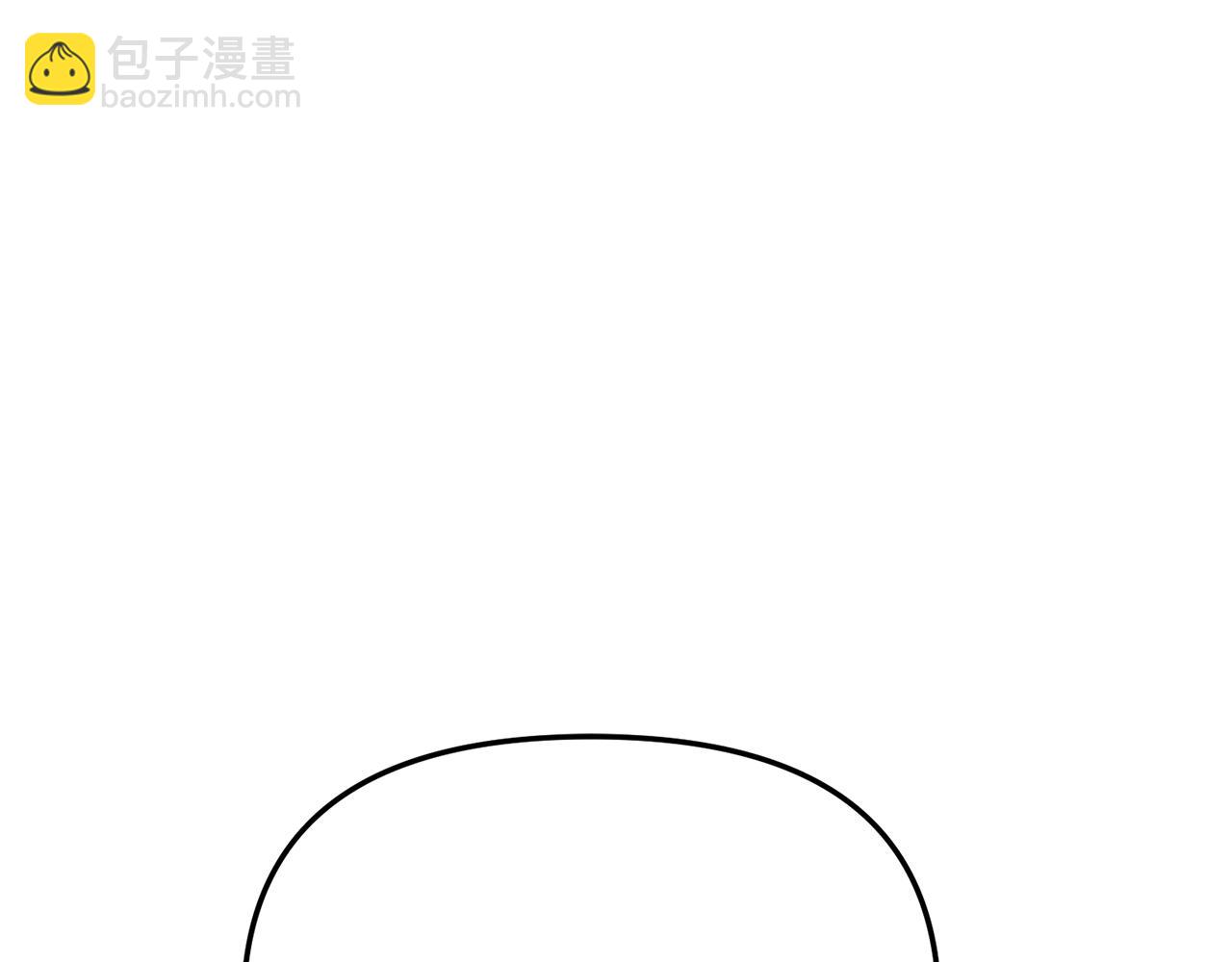 我在死敵家當團寵 - 第68話 嶄新的冒險(2/5) - 5