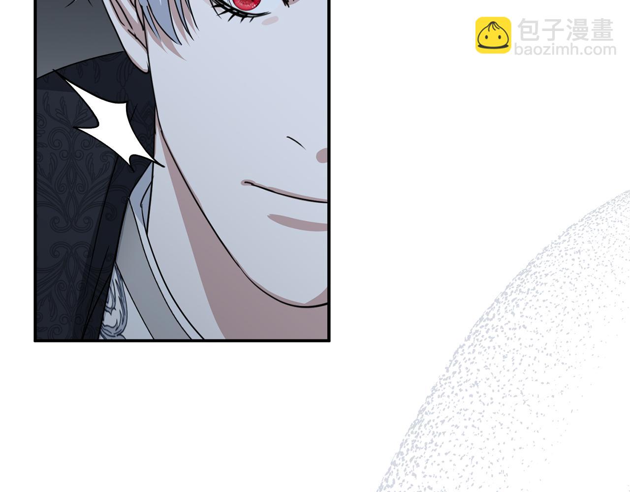 我在死敵家當團寵 - 第68話 嶄新的冒險(2/5) - 7