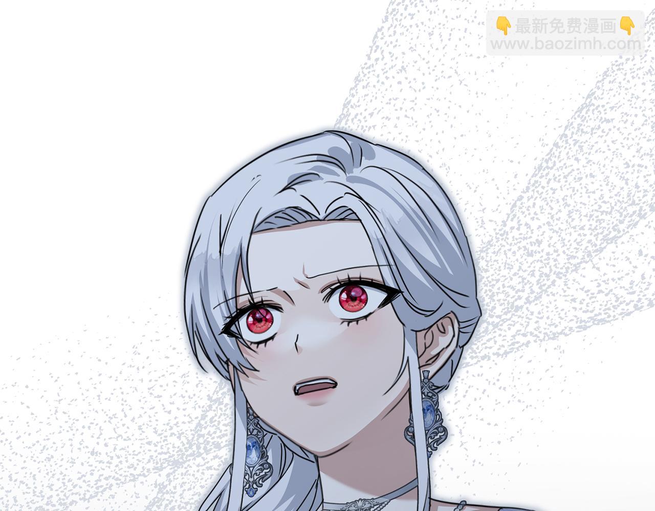 我在死敵家當團寵 - 第68話 嶄新的冒險(2/5) - 8