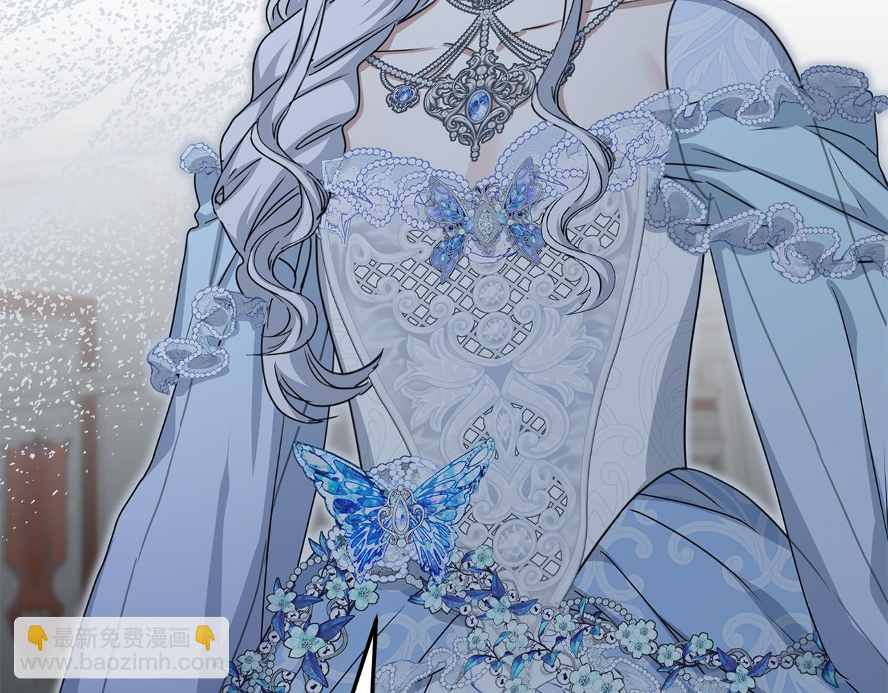 我在死敵家當團寵 - 第68話 嶄新的冒險(2/5) - 1