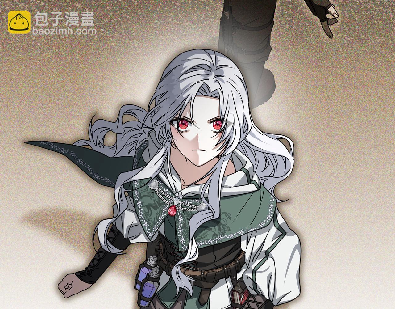 我在死敵家當團寵 - 第70話 可愛的弱點(3/5) - 7