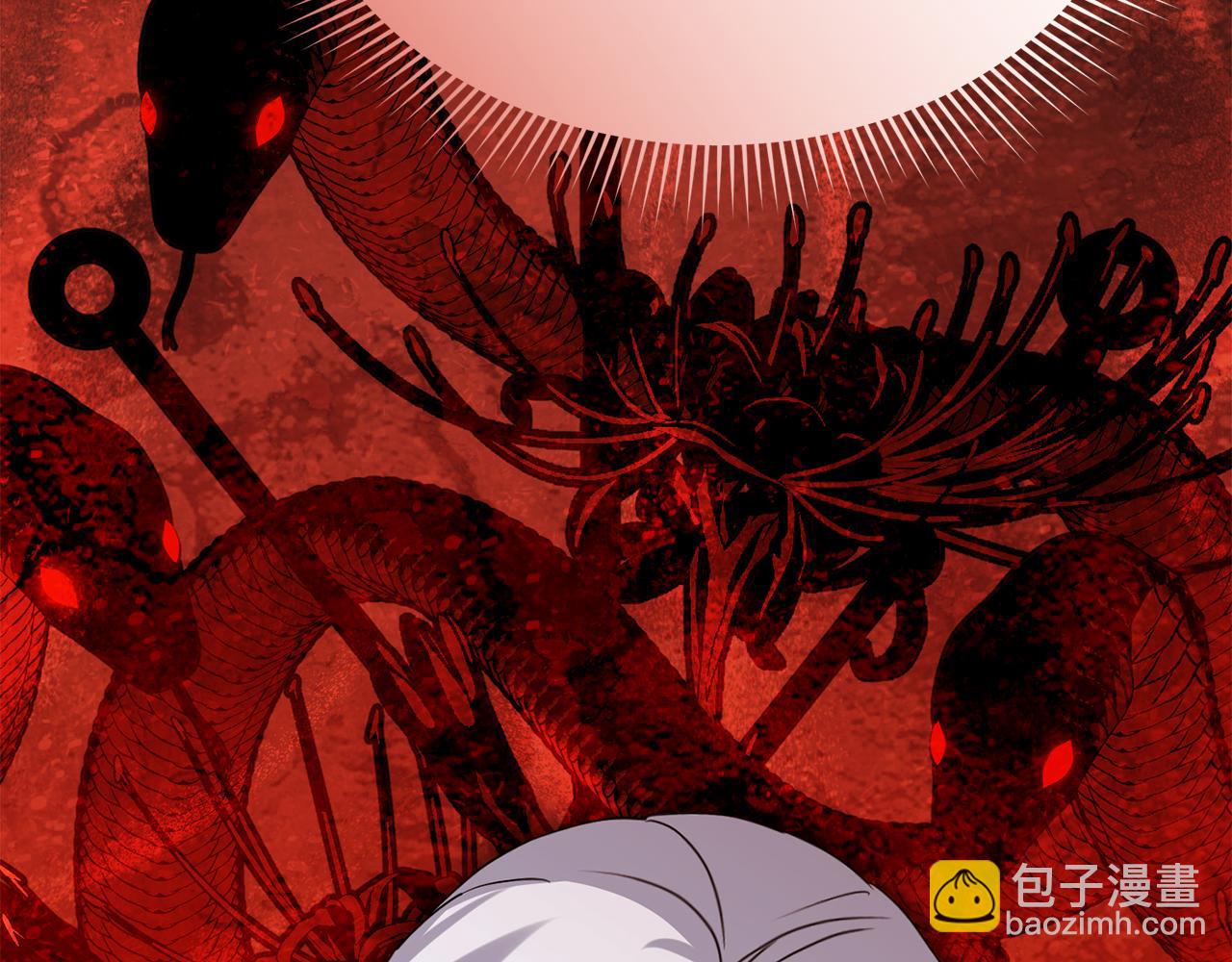 我在死敵家當團寵 - 第70話 可愛的弱點(3/5) - 3