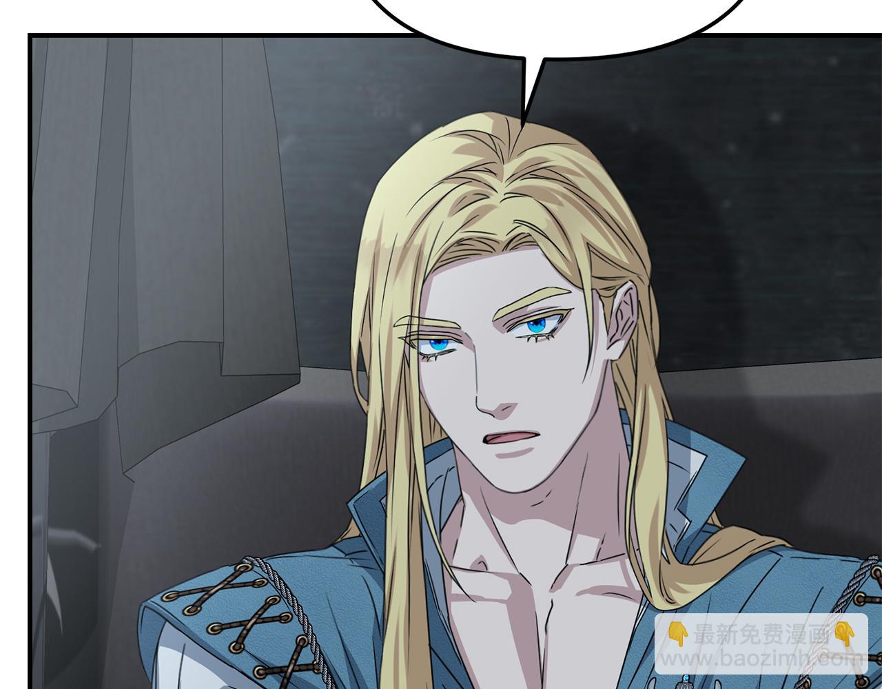 我在死敵家當團寵 - 第70話 可愛的弱點(1/5) - 3